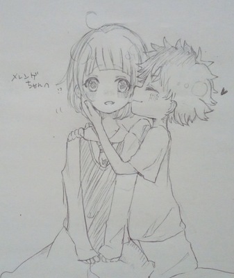 IMG_003987.jpg ( 37KB ) by Upload