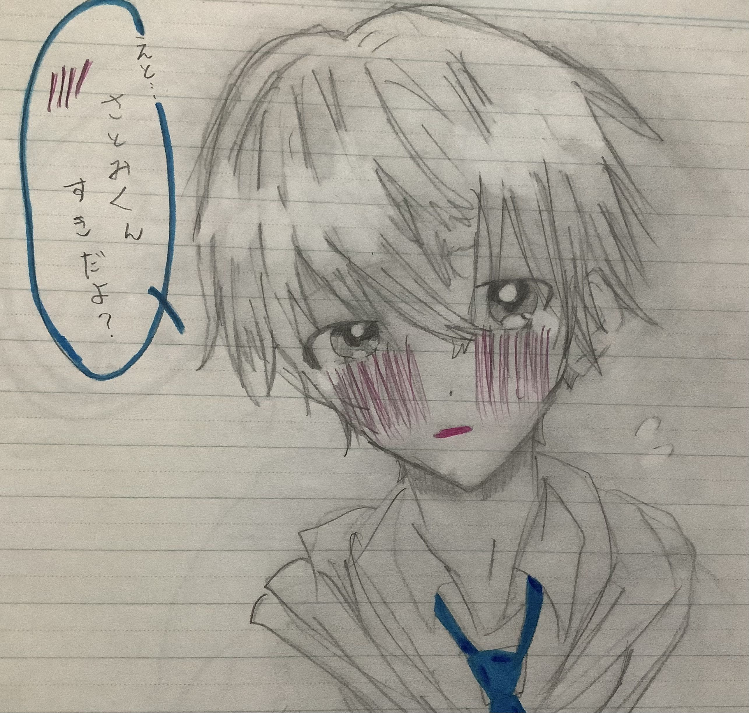 JPG 2570x2447 2435.8kb