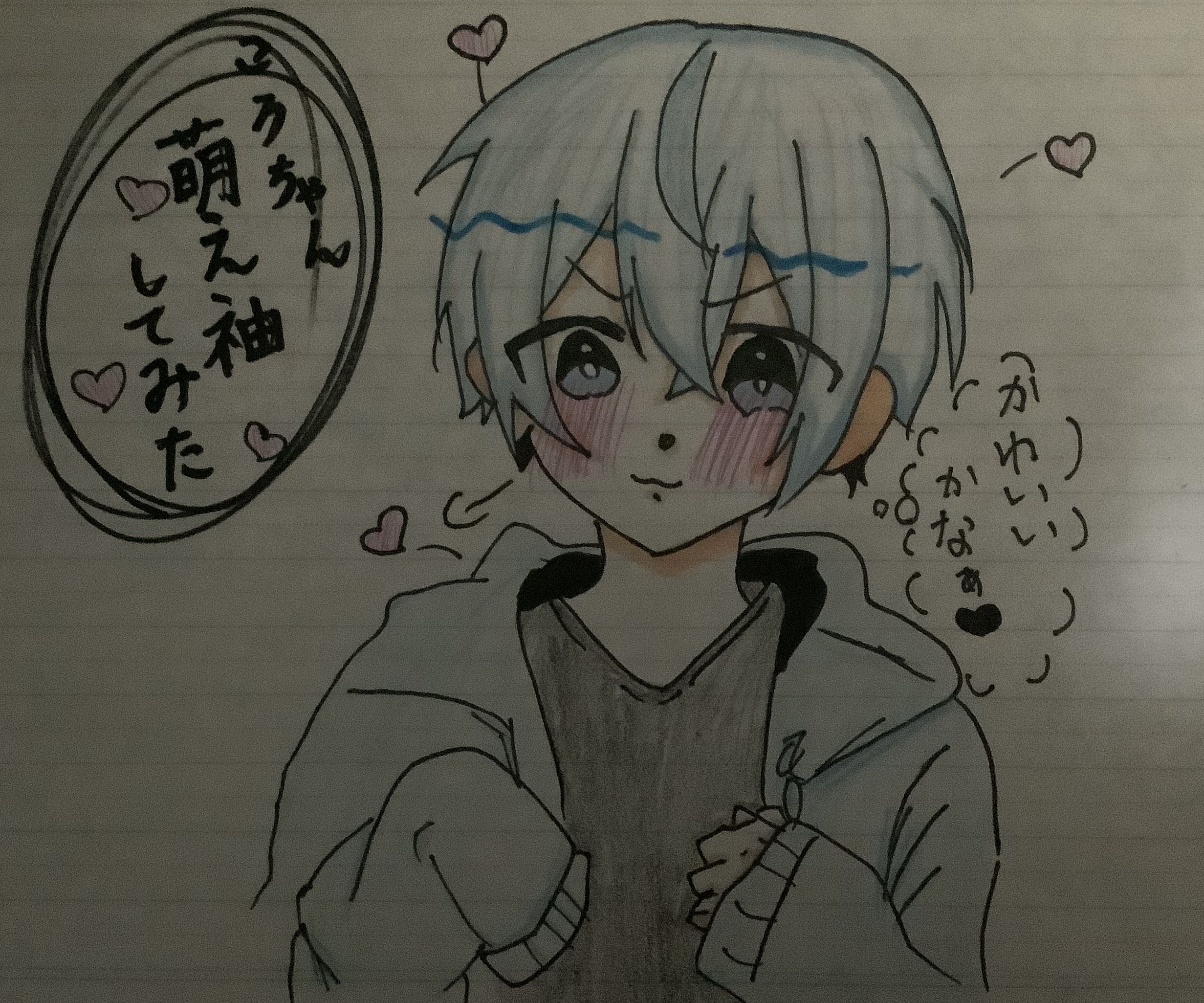 JPG 2463x2051 2079.6kb