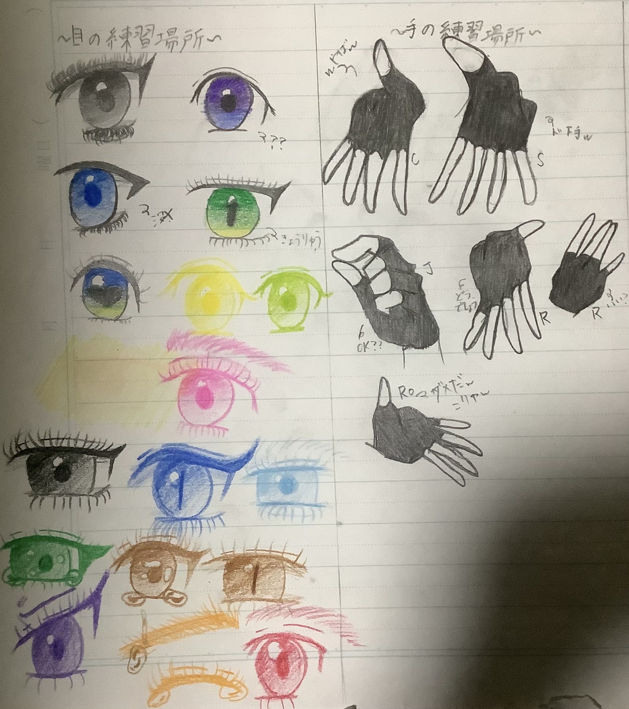 JPG 2126x2396 1904.3kb