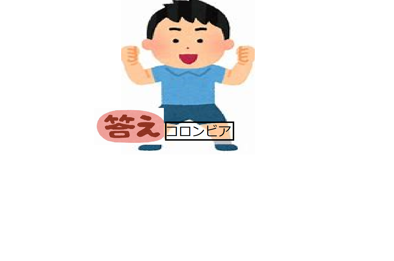 PNG 1356x900 116.3kb