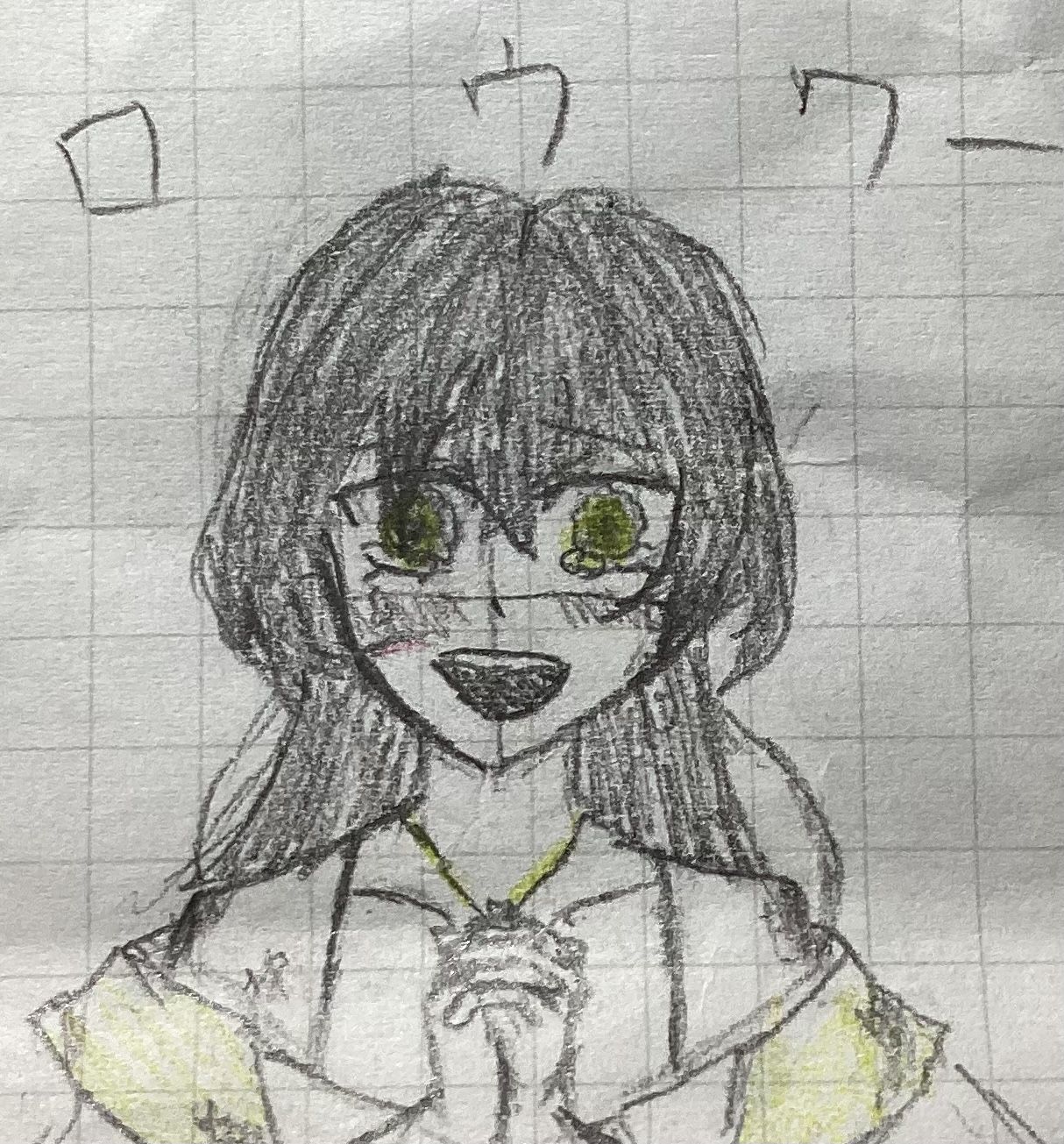 JPG 1214x1305 798.8kb