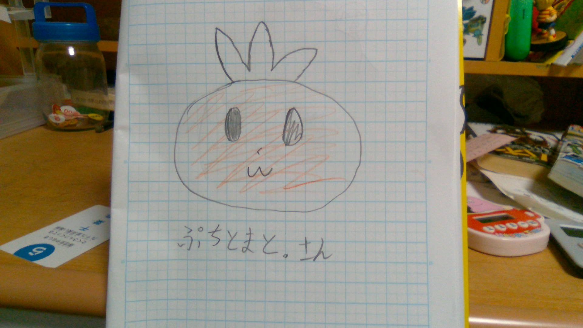 JPG 1920x1080 245.0kb