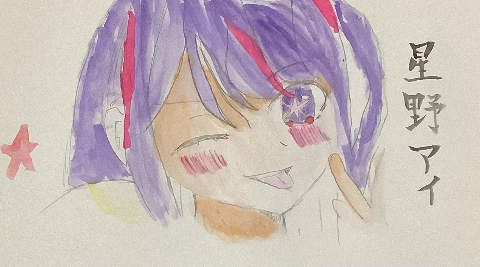 JPG 1580x879 486.4kb