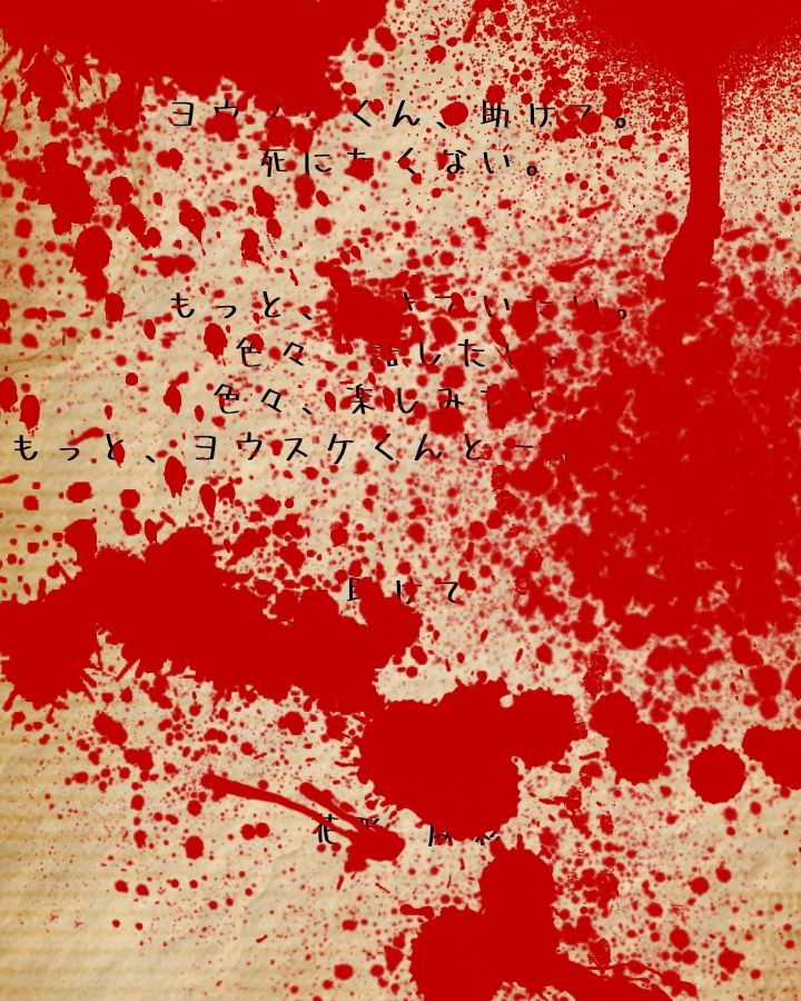 JPG 720x1280 498.6kb