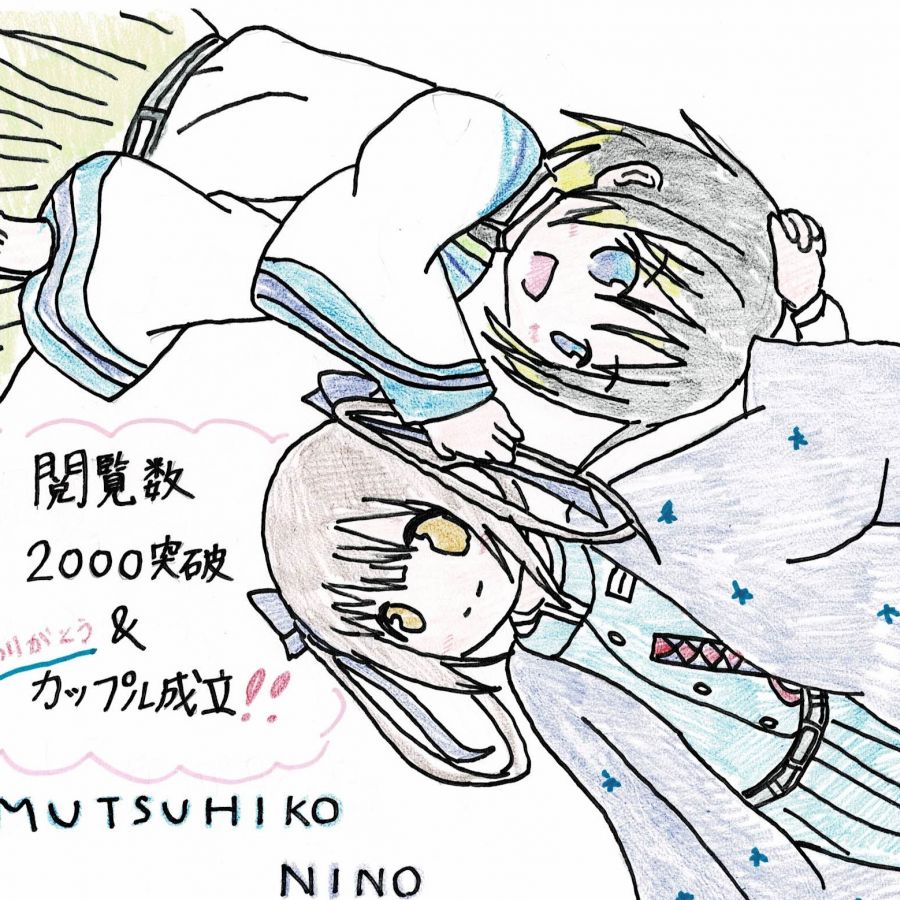 JPG 2209x1558 804.0kb