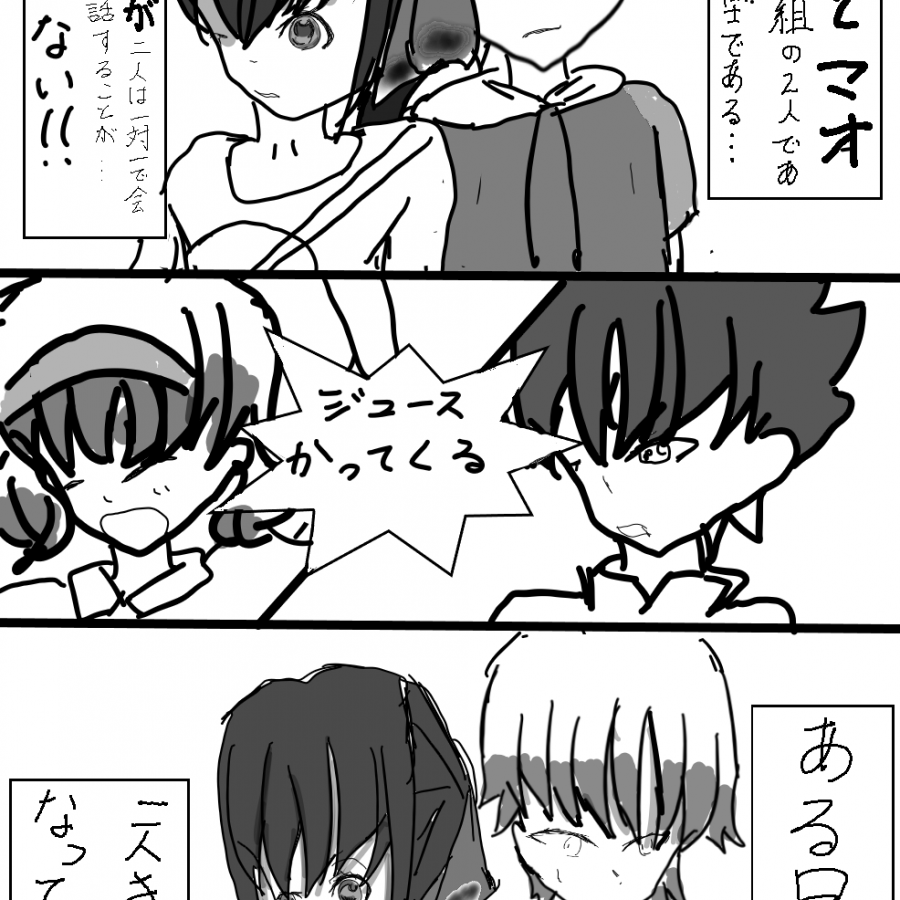 PNG 986x1524 373.2kb