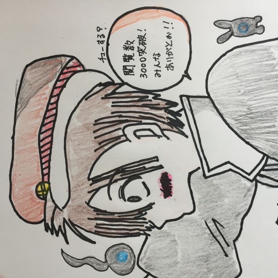 JPG 3264x2448 2124.3kb