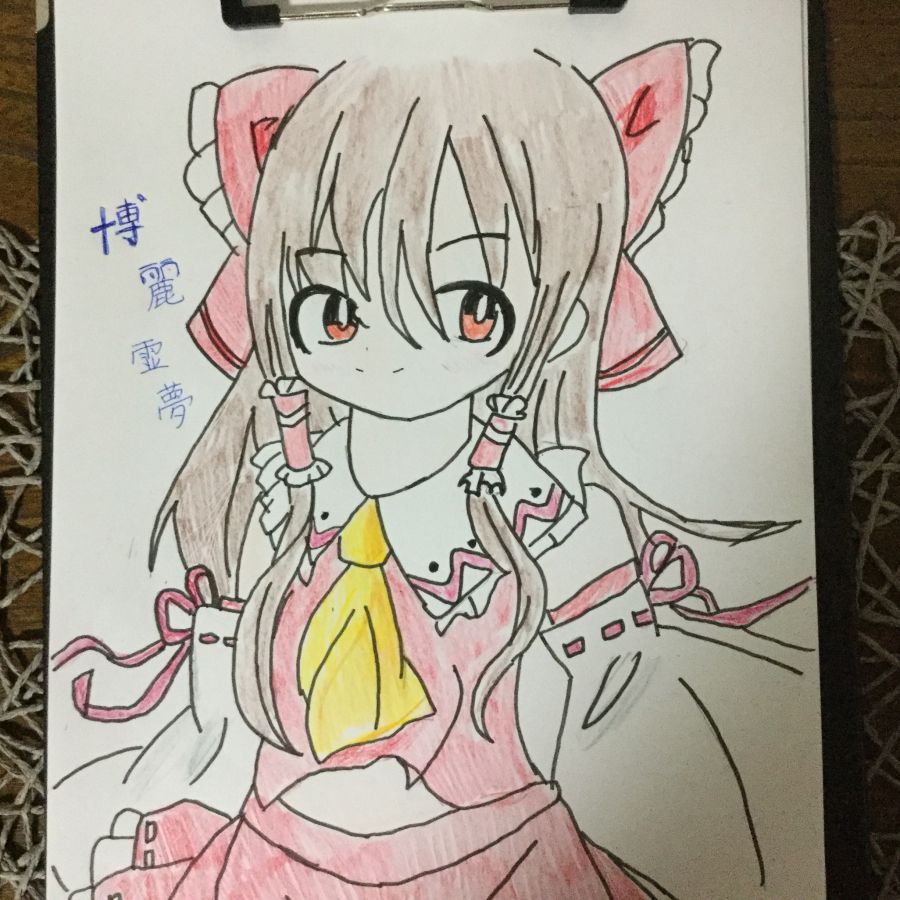 JPG 3264x2448 2034.7kb