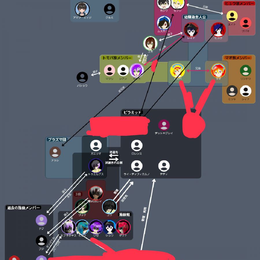 JPG 1080x1494 150.8kb