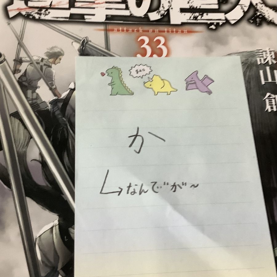 JPG 2109x2447 1848.4kb