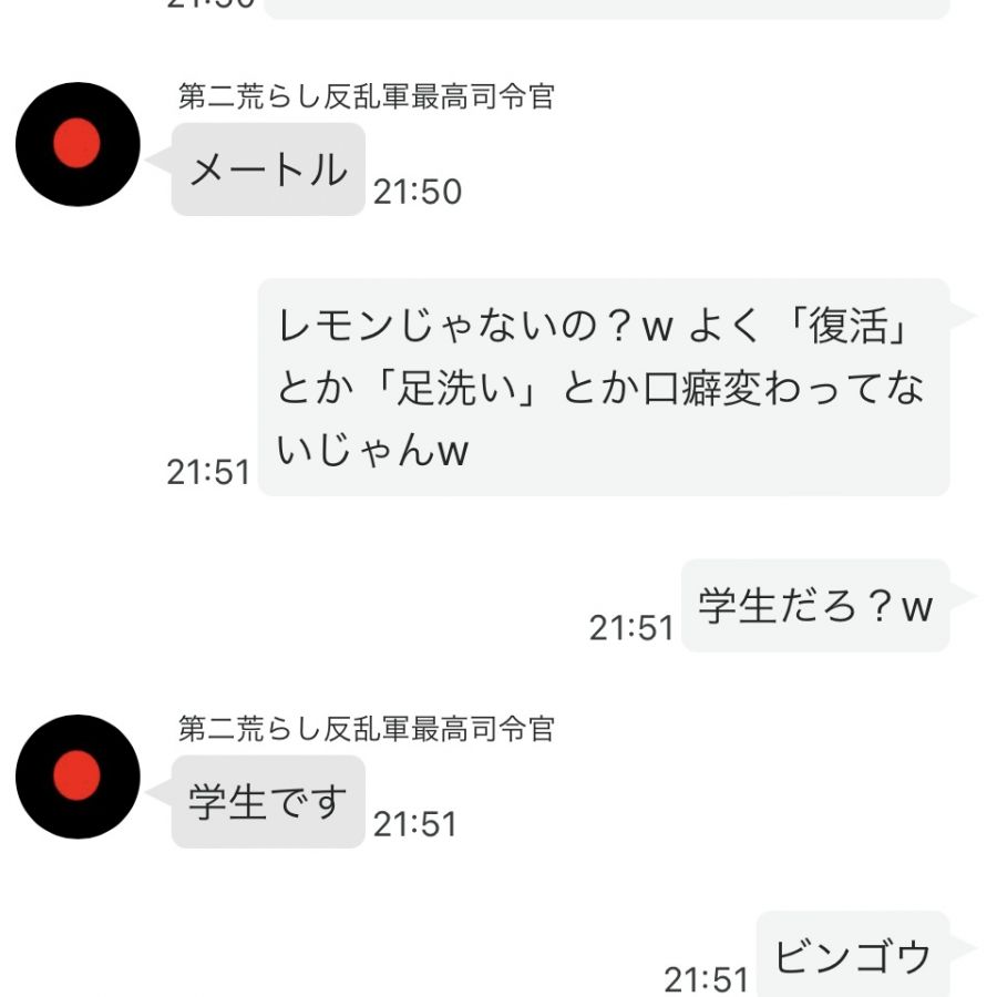 JPG 960x1344 133.6kb