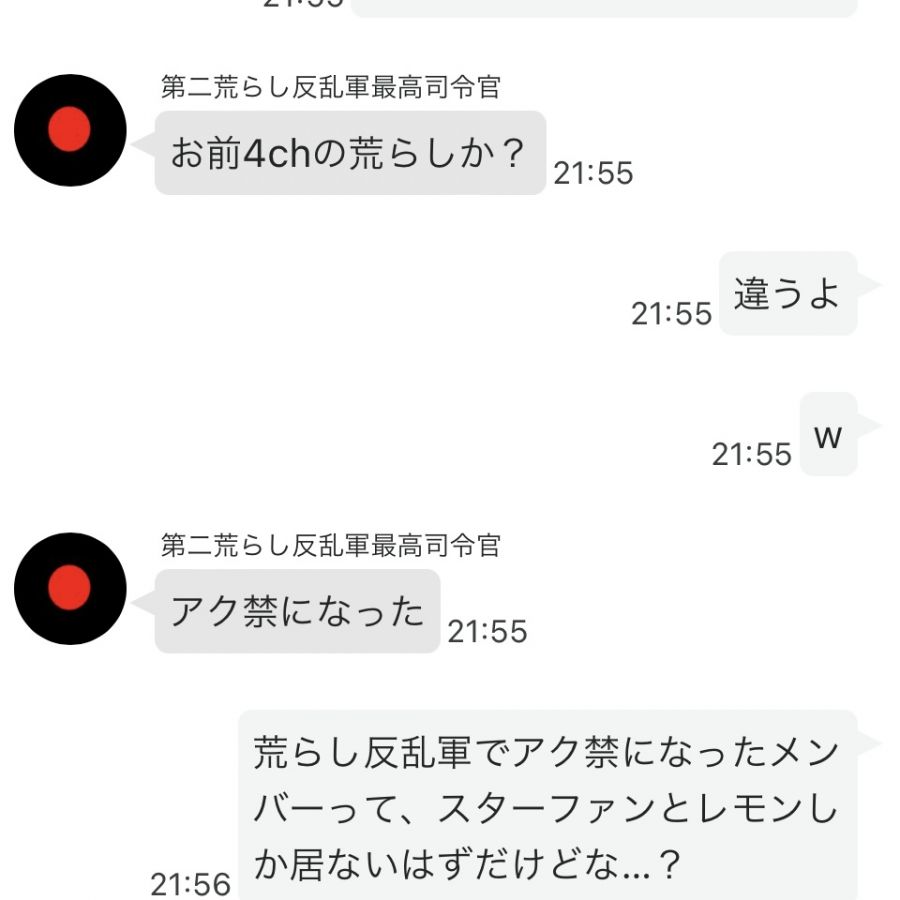 JPG 960x1344 141.7kb