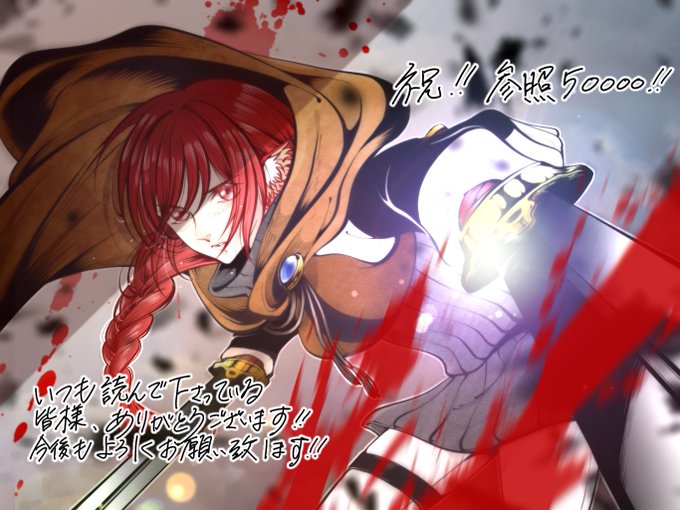 小説 カキコ Allジャンルの小説 イラスト無料投稿交流サイト