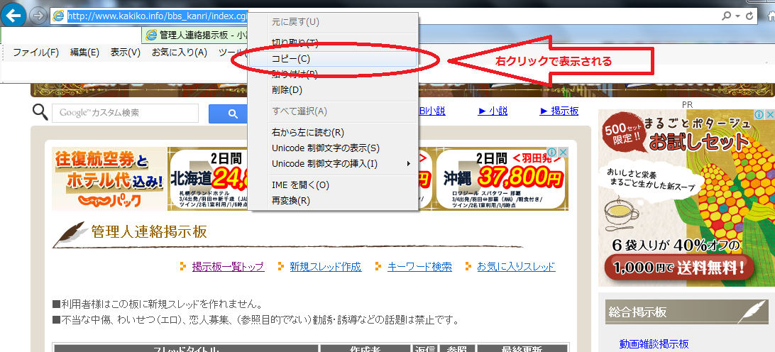 サンプル